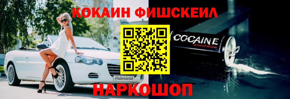 А ПВП Бахчисарай