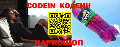 кристаллы Ефремов