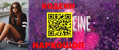 кристаллы Ефремов