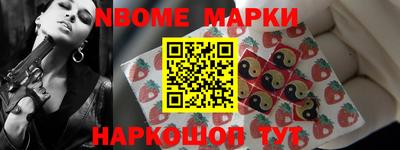 кристаллы Ефремов