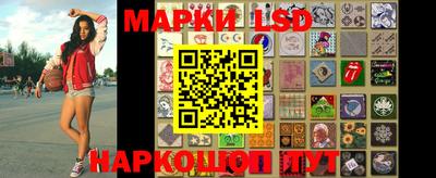 спайс Дмитров