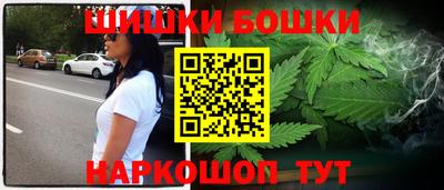 кристаллы Ефремов