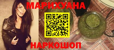 кристаллы Ефремов