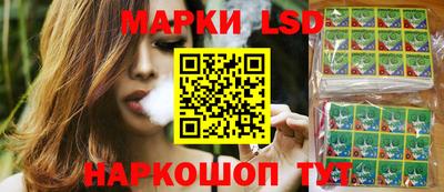 кристаллы Ефремов