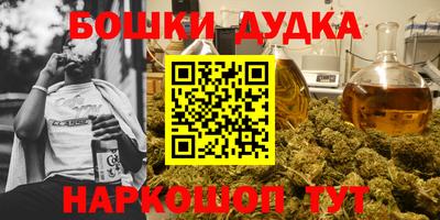 кристаллы Ефремов