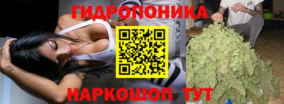 герыч Добрянка