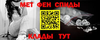 бутик Железноводск