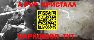 МДМА Долгопрудный