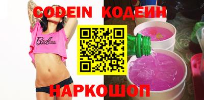 кристаллы Ефремов