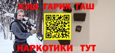 кристаллы Ефремов