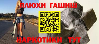 кристаллы Ефремов