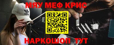 MDMA Premium VHQ Иваново