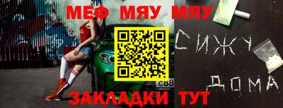 кристаллы Ефремов