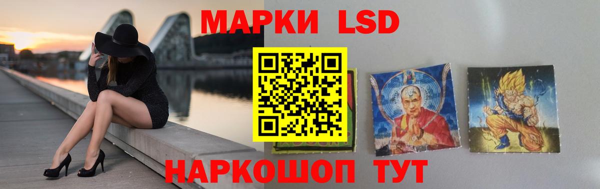 ЭКСТАЗИ  LSD-25  Мефедрон кристаллы  Гашиш  ТГК  Cocaine  Бахчисарай  Конопля  Вход с VPN  MDMA  Амфетамин  